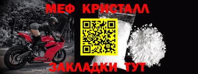 марки nbome Кунгур