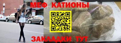прущий лед Кулебаки