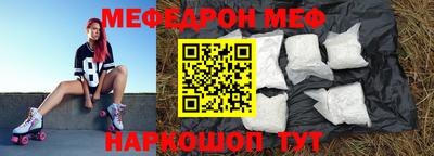 индика Кумертау