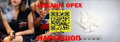 прущий лед Кулебаки