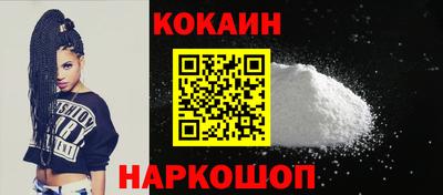 индика Кумертау