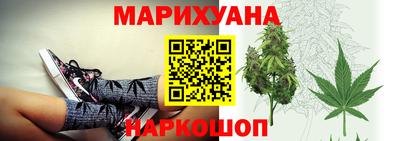 прущий лед Кулебаки
