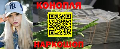 индика Кумертау