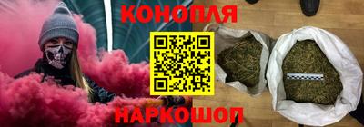 марки nbome Кунгур