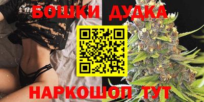 прущий лед Кулебаки