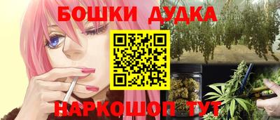 прущий лед Кулебаки