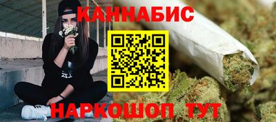 марки nbome Кунгур