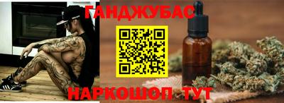индика Кумертау