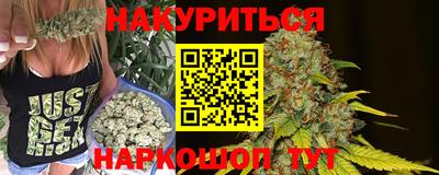 индика Кумертау