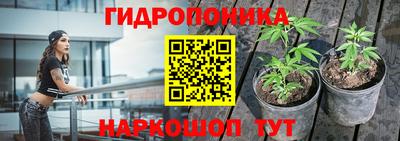 марки nbome Кунгур