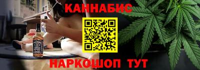 прущий лед Кулебаки