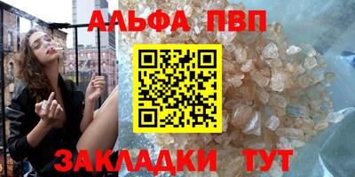 марки nbome Кунгур