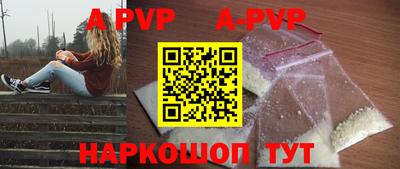 прущий лед Кулебаки