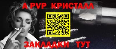 индика Кумертау