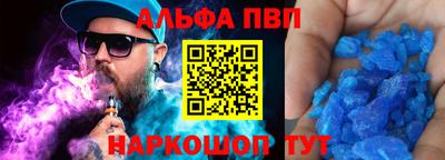 индика Кумертау