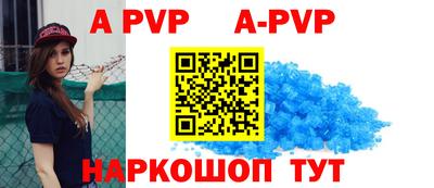 индика Кумертау