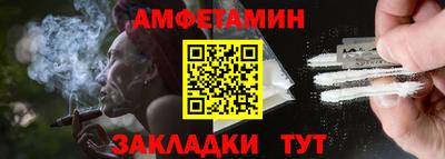 индика Кумертау