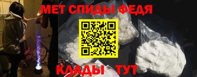 индика Кумертау