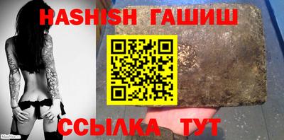 индика Кумертау