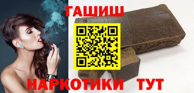 индика Кумертау