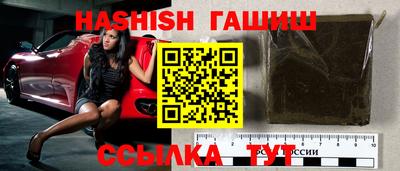 прущий лед Кулебаки