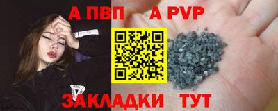 прущий лед Кулебаки