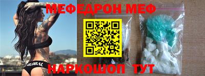 индика Кумертау