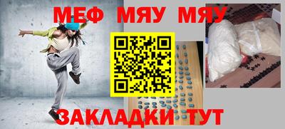 прущий лед Кулебаки